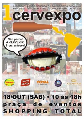 cervexpo